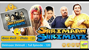 श्रीमान श्रीमती 1. évad Ep.120 120. epizód