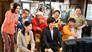 サバ缶、宇宙へ行く 1. évad Ep.8 8. epizód