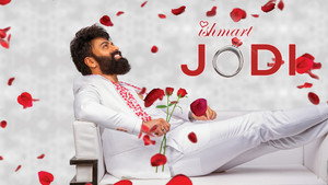 Ishmart Jodi kép