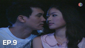 ใจร้าว 1. évad Ep.9 9. epizód