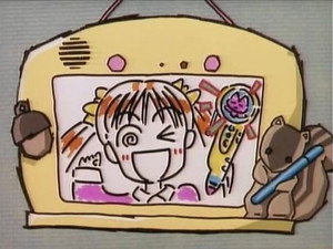 こどものおもちゃ 1. évad Ep.53 53. epizód