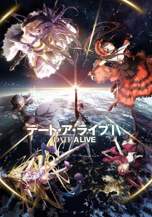 Date a Live 4. évad (2022-04-08) poszter