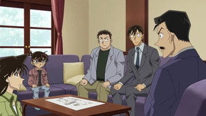 名探偵コナン 1. évad Ep.1260 1260. epizód