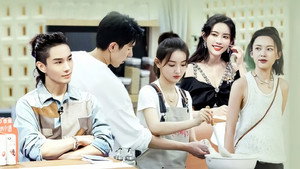 心动的信号 5. évad Ep.7 7. epizód