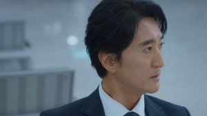 다리미 패밀리 1. évad Ep.3 3. epizód