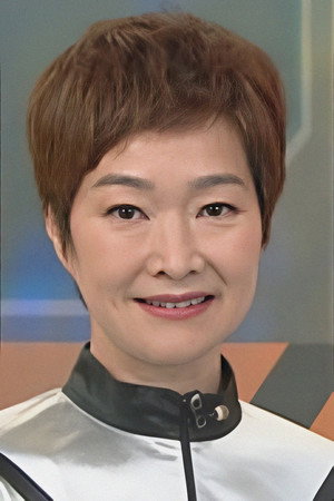 譚玉瑛 profil kép