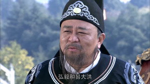 神探狄仁杰 5. évad Ep.49 49. epizód