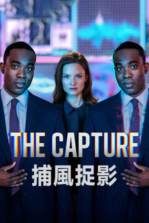 The Capture poszter