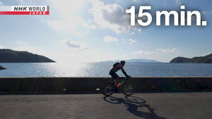 Cycle Around Japan Speciális epizódok Ep.2 2. epizód