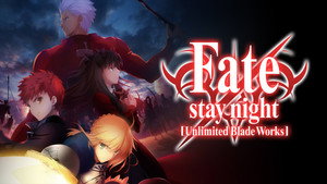 Fate/stay night [Unlimited Blade Works] kép