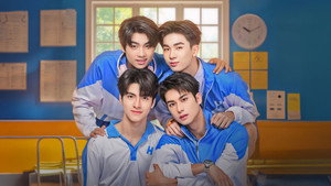 รักร้ายนายเสพติด kép