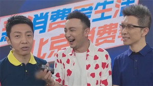 你好生活 1. évad Ep.13 13. epizód