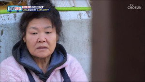 방방곡곡 낭만로드 유랑닥터 1. évad Ep.6 6. epizód