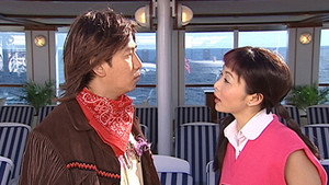十萬噸情緣 1. évad Ep.9 9. epizód