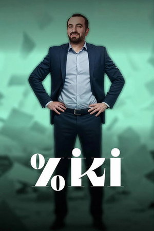Yüzde İki poszter
