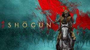 A sógun kép