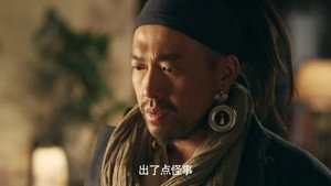 回马枪 1. évad Ep.29 29. epizód
