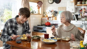 しあわせは食べて寝て待て Speciális epizódok Ep.1 1. epizód