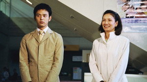 ブラックジャックによろしく 1. évad Ep.4 4. epizód