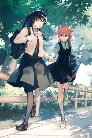 やがて君になる poszter