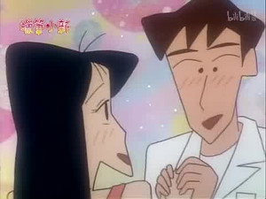 クレヨンしんちゃん 2. évad Ep.312 312. epizód