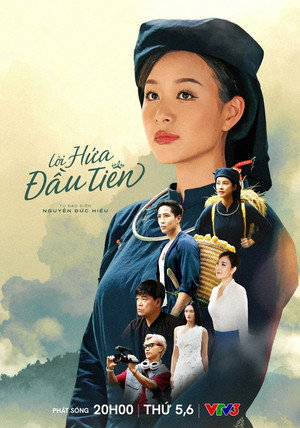 Lời hứa đầu tiên poszter