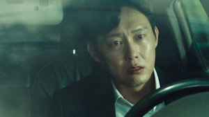 이브 1. évad Ep.16 16. epizód