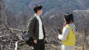 포레스트 1. évad Ep.2 2. epizód