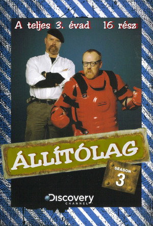 Állítólag... 3. évad (2005-02-16) poszter