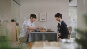 너의 시선이 머무는 곳에 kép