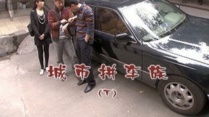 外来媳妇本地郎 4. évad Ep.1715 1715. epizód