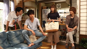 好きな人がいること 1. évad Ep.1 1. epizód