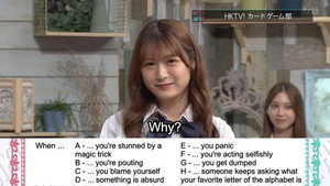 超科学アイドルメディアＨＫＴＶ！ 1. évad Ep.36 36. epizód