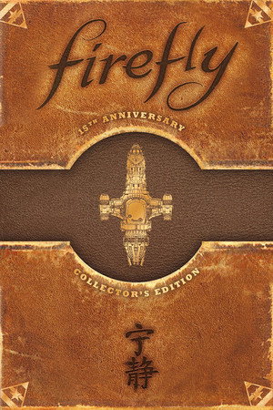Firefly poszter