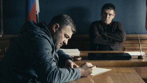 Сердце ангела 1. évad Ep.7 7. epizód