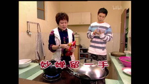 外来媳妇本地郎 4. évad Ep.1515 1515. epizód