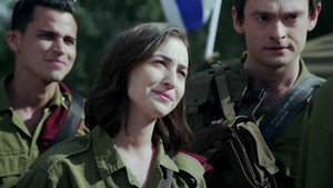 תאג''ד 1. évad Ep.2 2. epizód