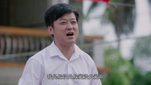 天涯热土 1. évad Ep.15 15. epizód
