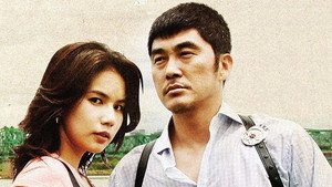 도로시를 찾아라 kép