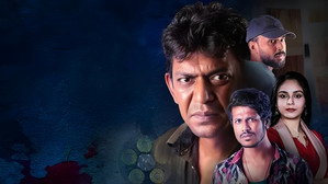 তাকদীর kép