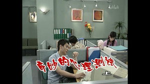 外来媳妇本地郎 2. évad Ep.393 393. epizód