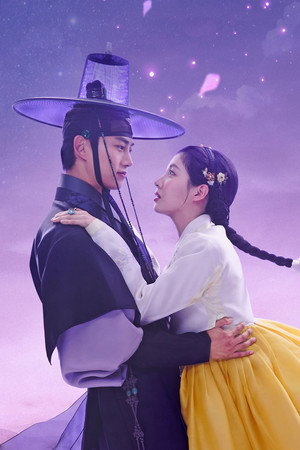 남주의 첫날밤을 가져버렸다 poszter