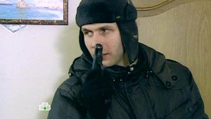 Супруги 1. évad Ep.31 31. epizód