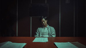 Taiwan Crime Stories 1. évad Ep.1 1. epizód