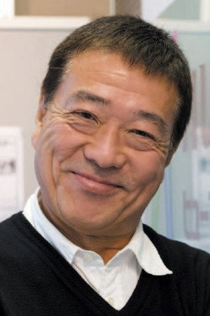 五王四郎 profil kép