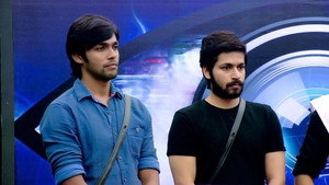 Bigg Boss Tamil 1. évad Ep.96 96. epizód