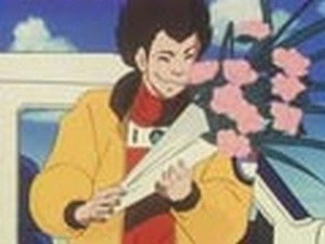 未来警察ウラシマン 1. évad Ep.31 31. epizód