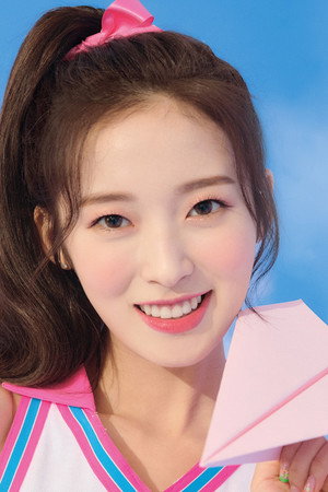 아린 profil kép