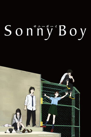 Sonny Boy poszter