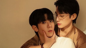 타이드 오브 러브 kép